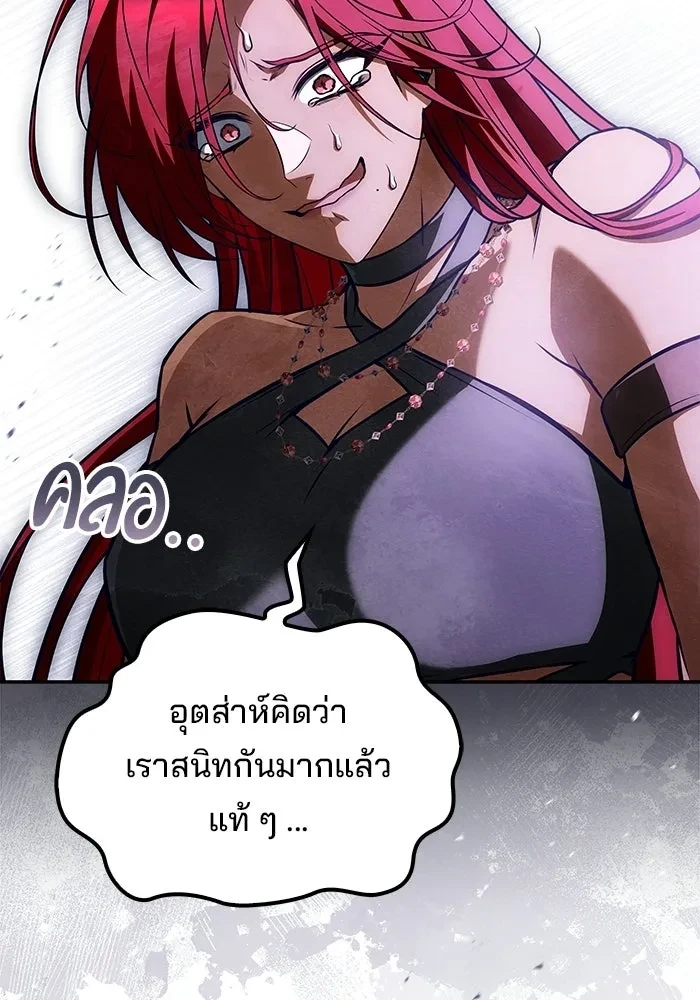 หน้า 40 จาก 159