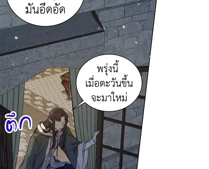 หน้า 46 จาก 123