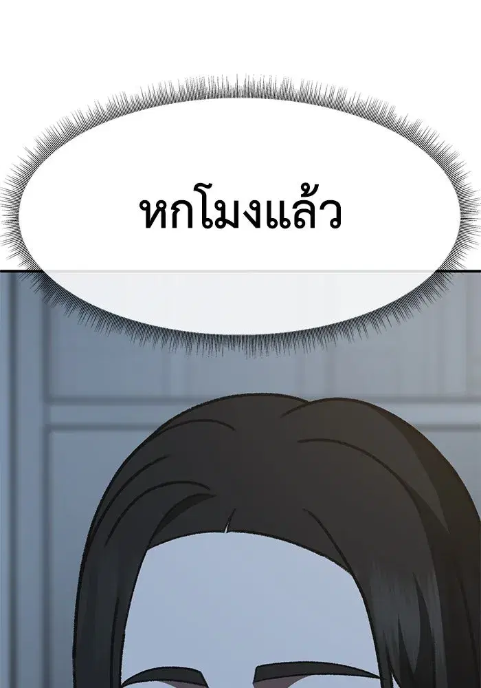 หน้า 151 จาก 169