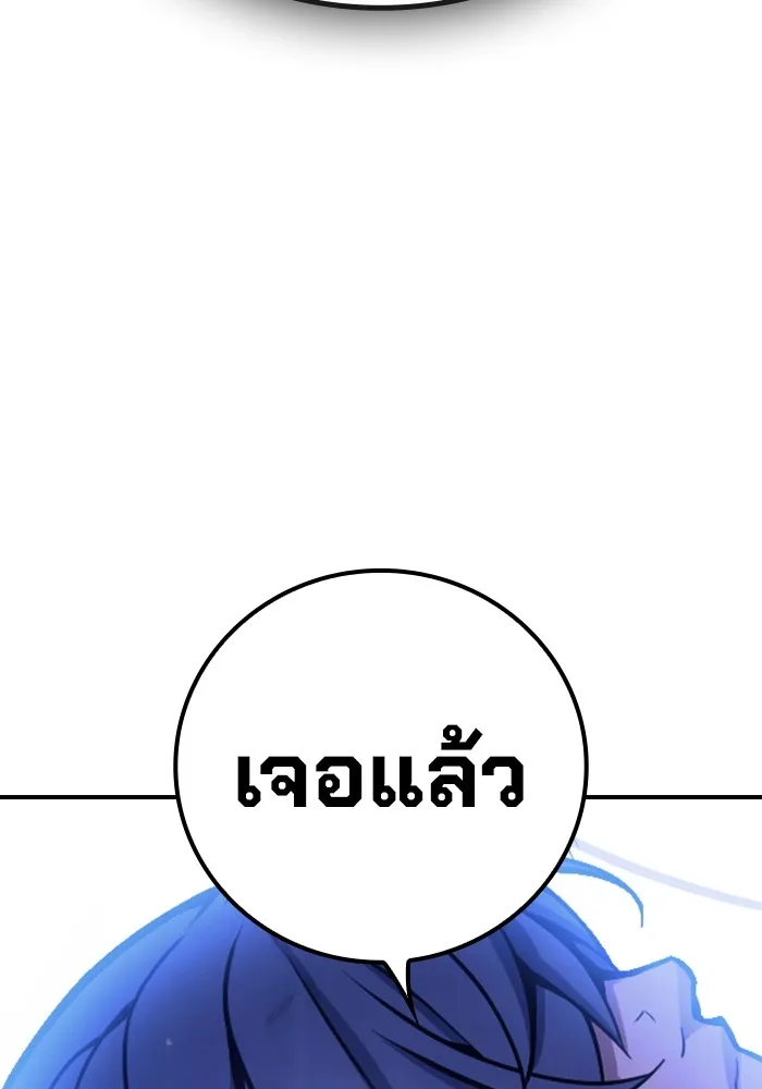 หน้า 190 จาก 228