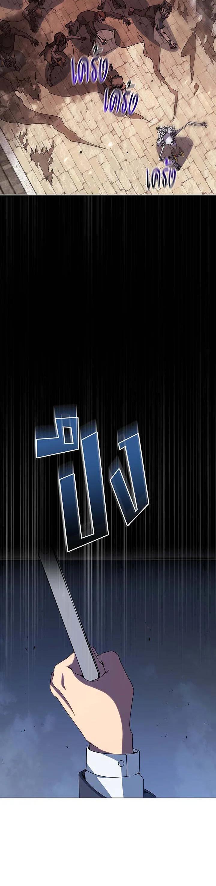 หน้า 27 จาก 36
