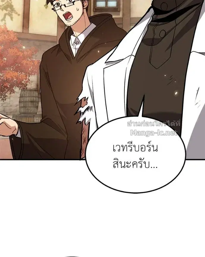 หน้า 37 จาก 140