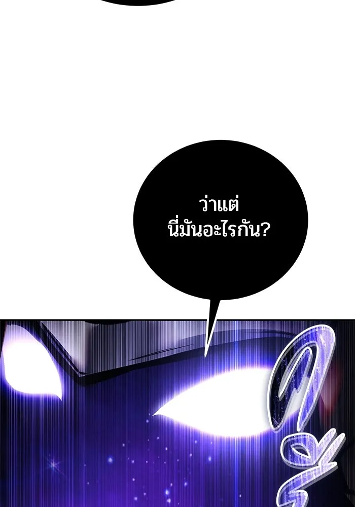 หน้า 52 จาก 130