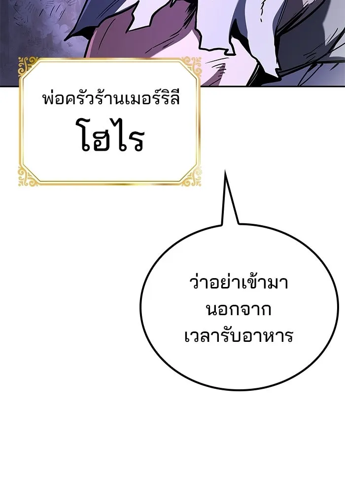 หน้า 26 จาก 147