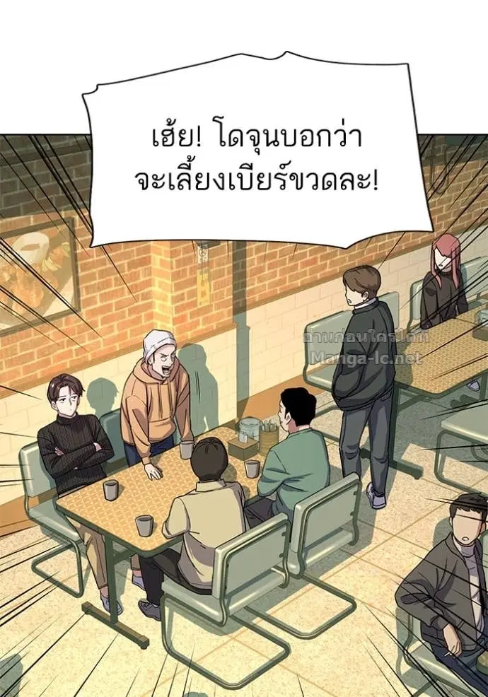 หน้า 19 จาก 115