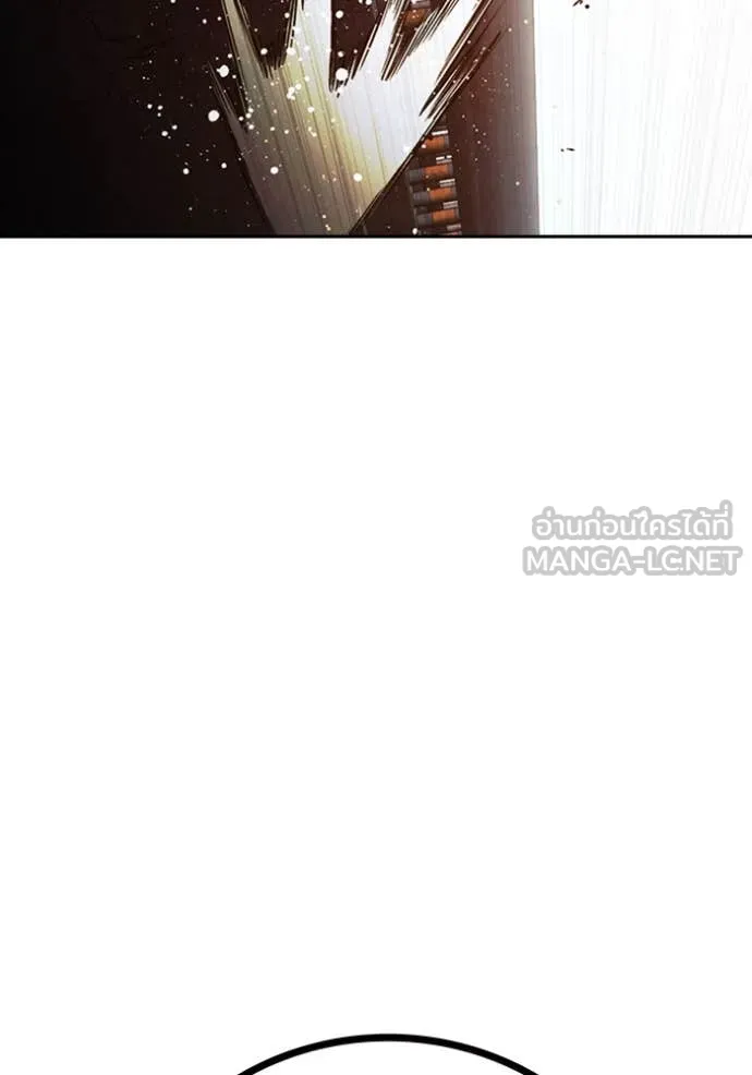 หน้า 251 จาก 255