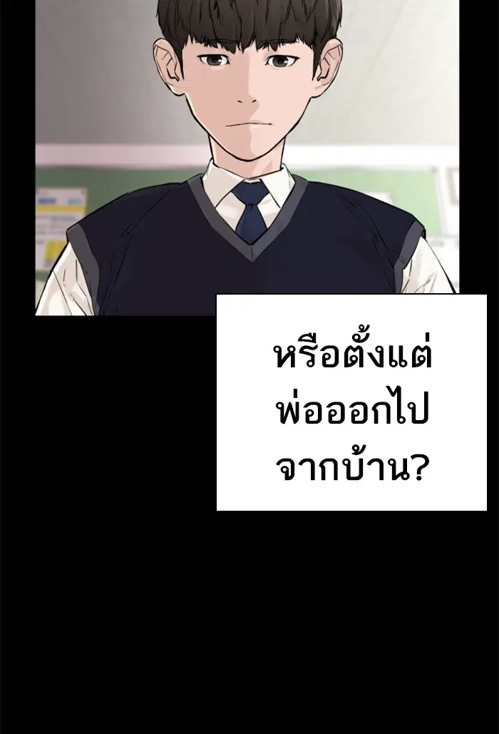 หน้า 3 จาก 146