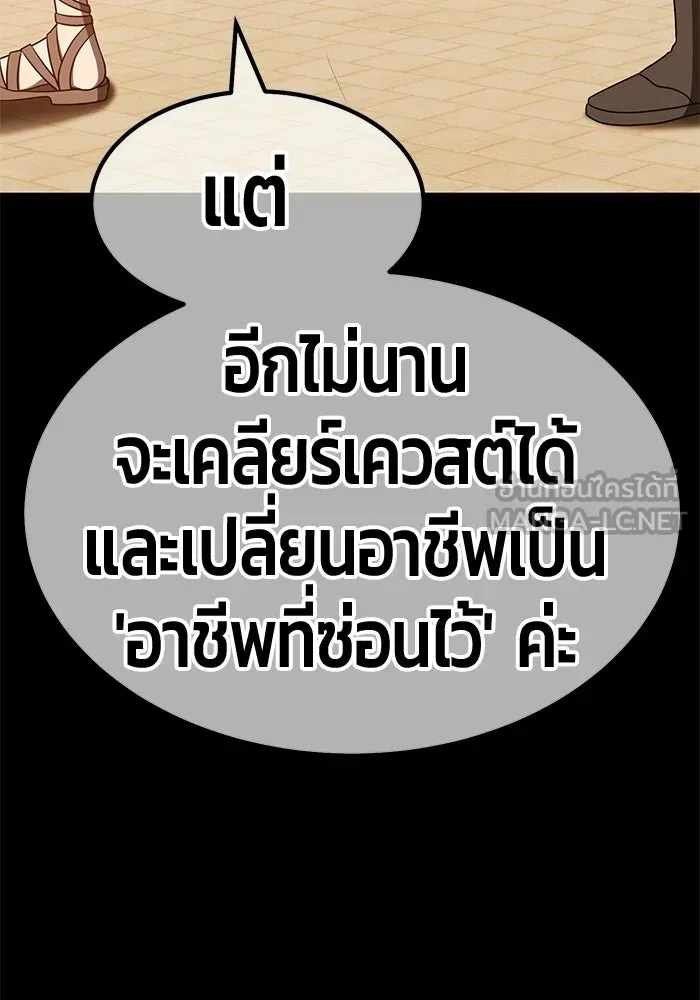 หน้า 246 จาก 650