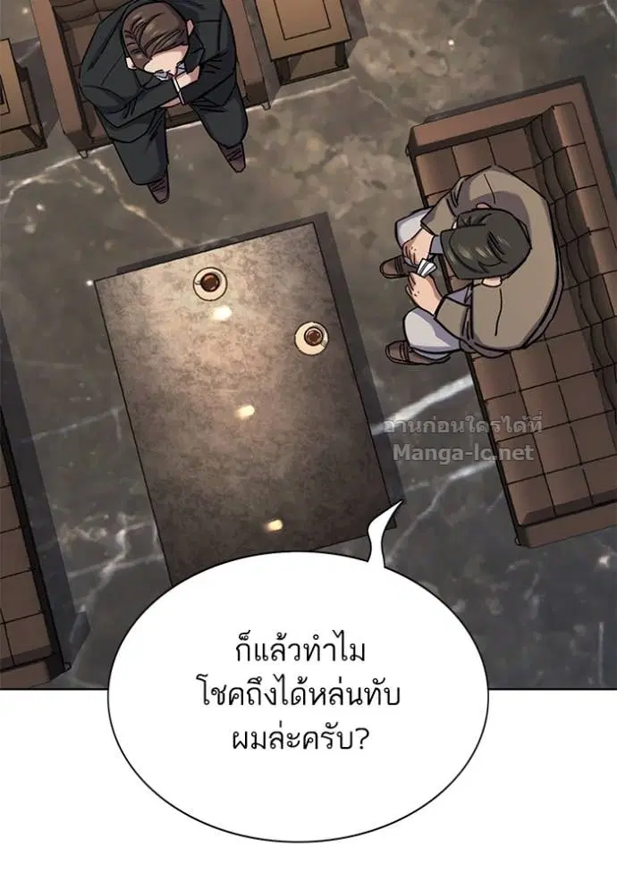 หน้า 147 จาก 159