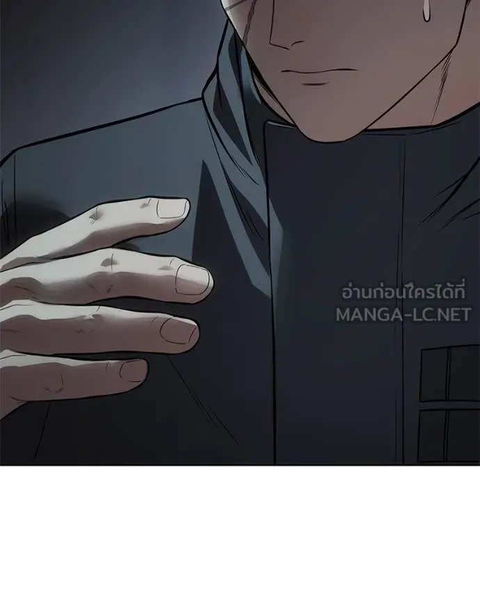 หน้า 189 จาก 205