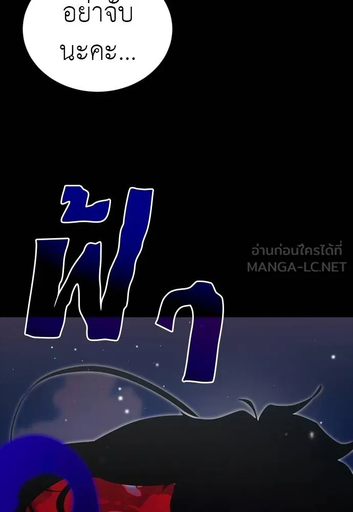 หน้า 27 จาก 201