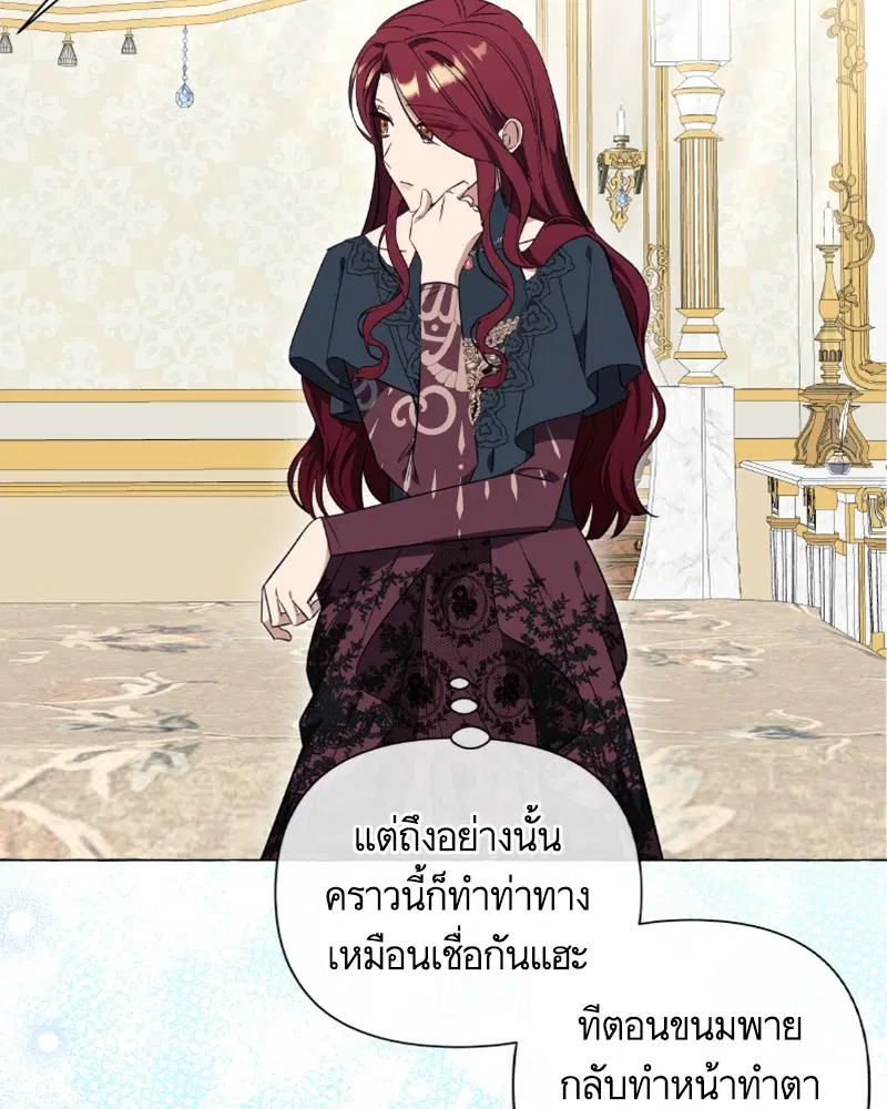 หน้า 71 จาก 124