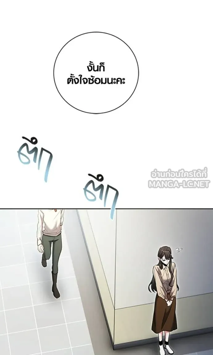 หน้า 63 จาก 130