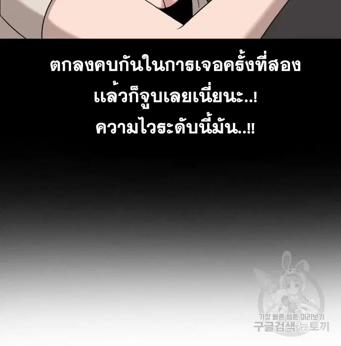 หน้า 27 จาก 164