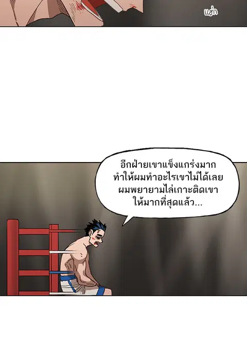 หน้า 6 จาก 143