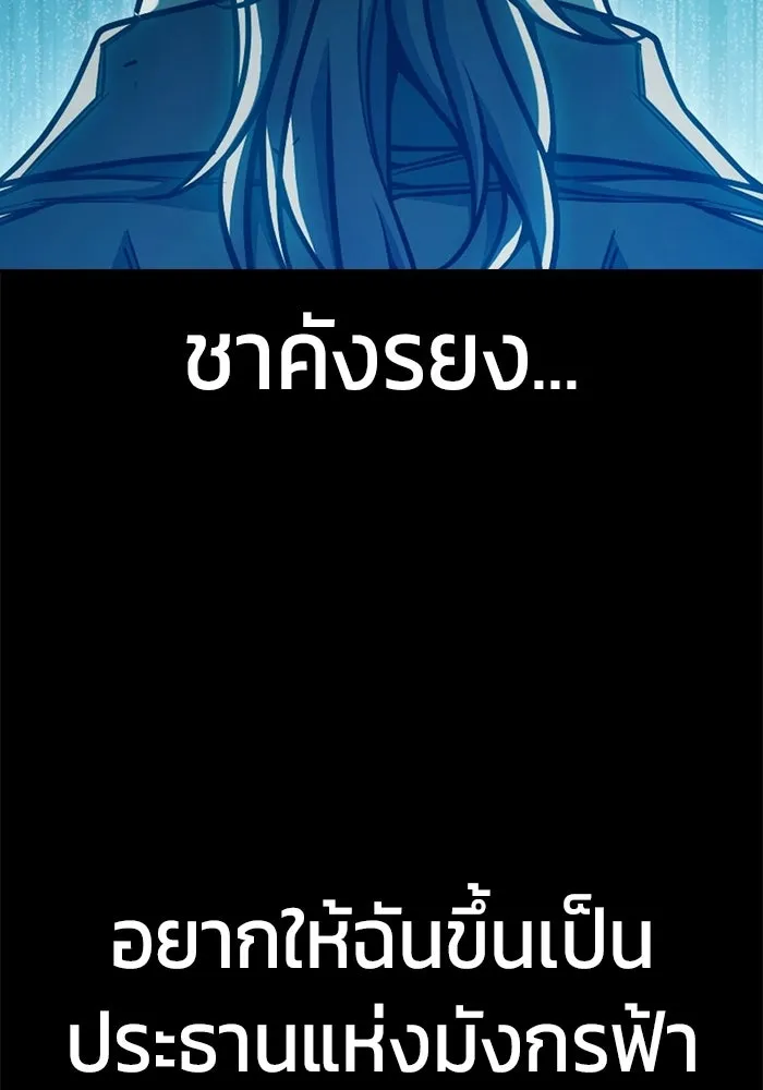 หน้า 28 จาก 233