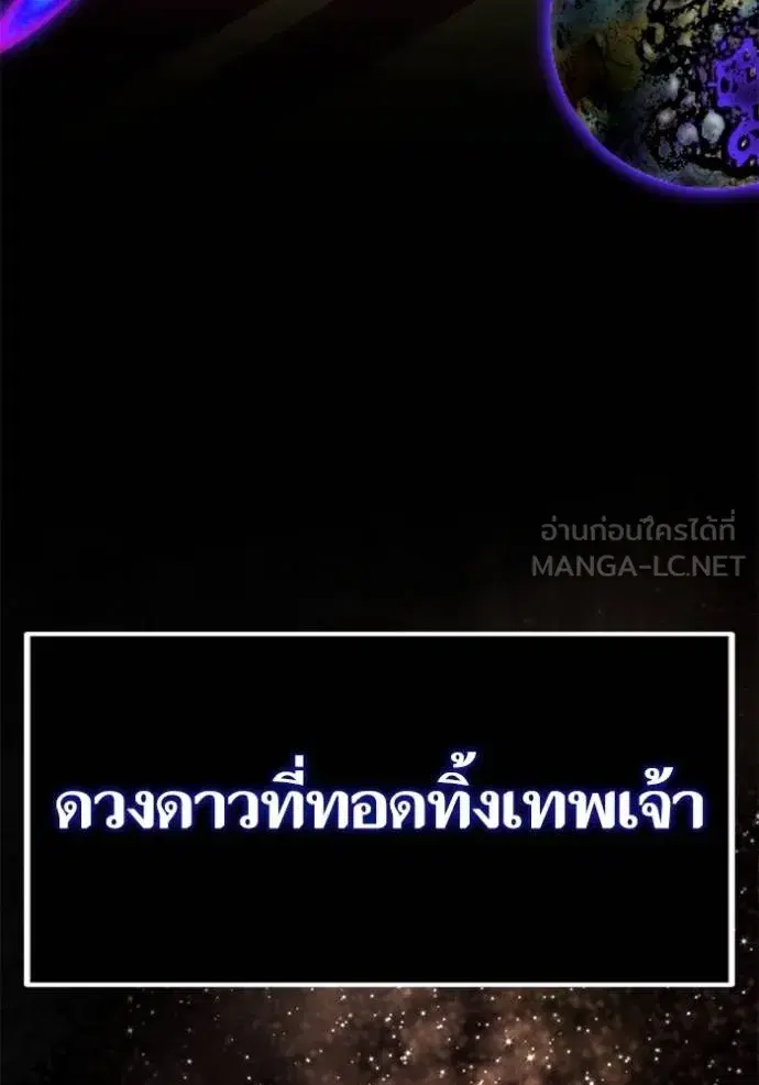 หน้า 43 จาก 147
