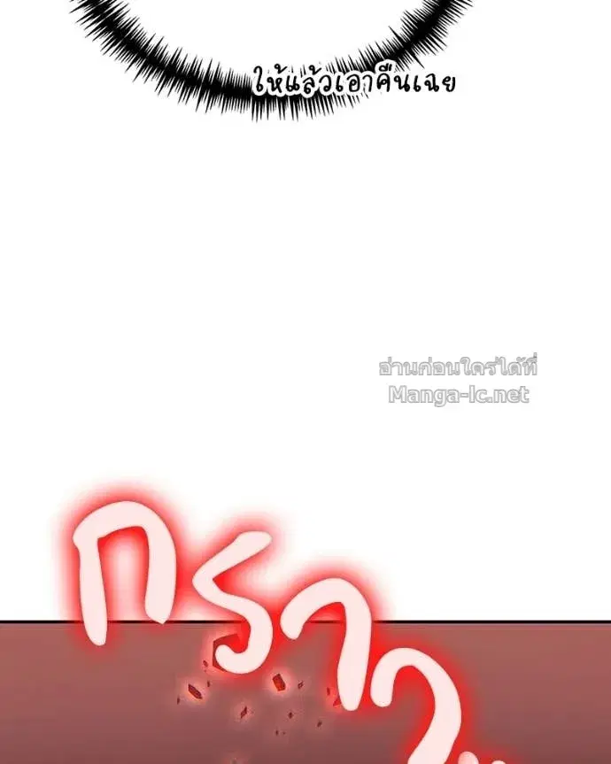 หน้า 53 จาก 169