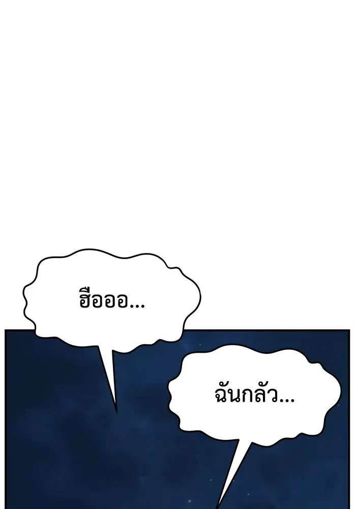 หน้า 7 จาก 175