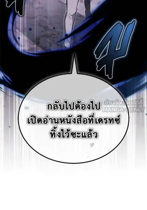 หน้า 128 จาก 137