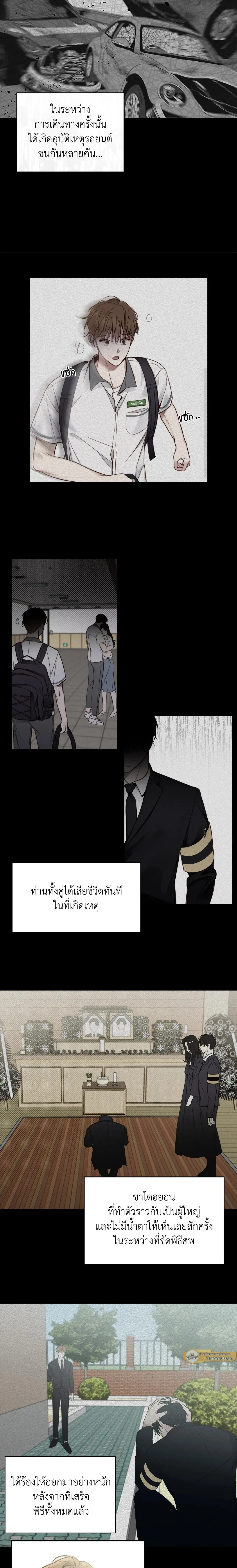 หน้า 15 จาก 18