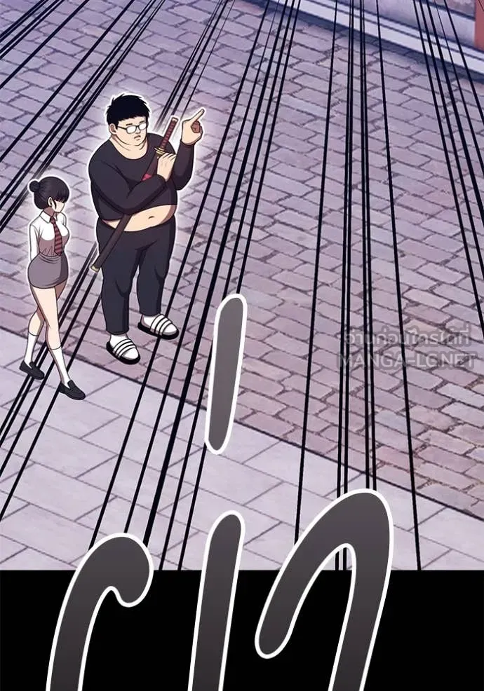 หน้า 294 จาก 522
