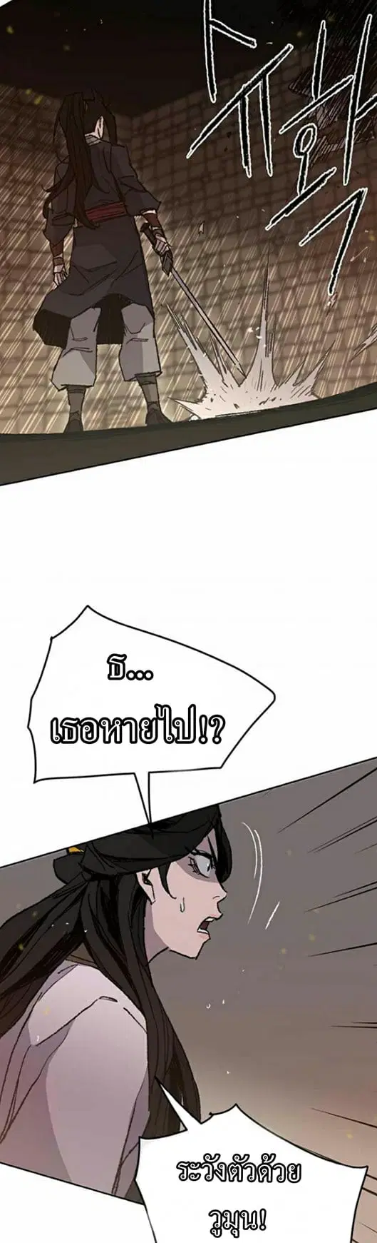 หน้า 40 จาก 55