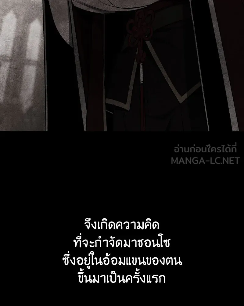 หน้า 168 จาก 238