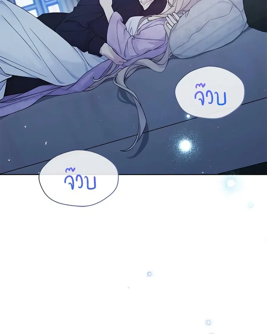 หน้า 66 จาก 83