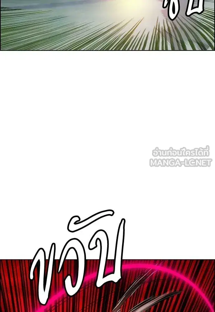หน้า 20 จาก 192