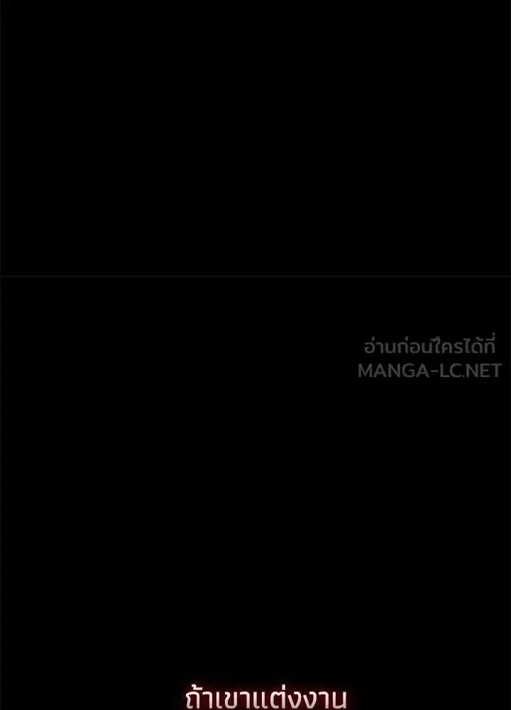 หน้า 48 จาก 191