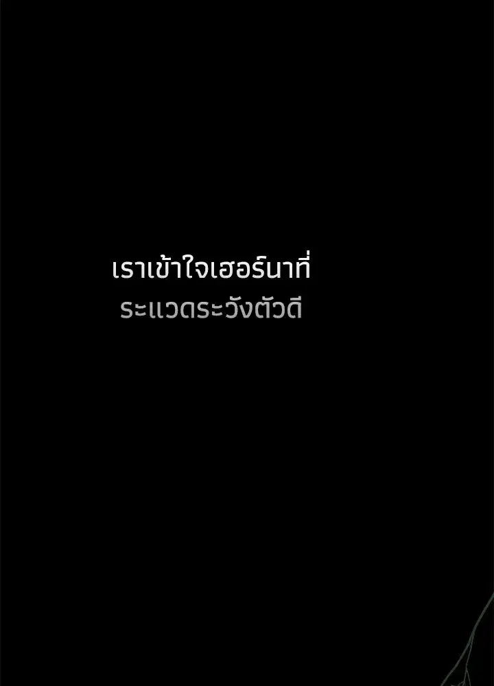 หน้า 94 จาก 137