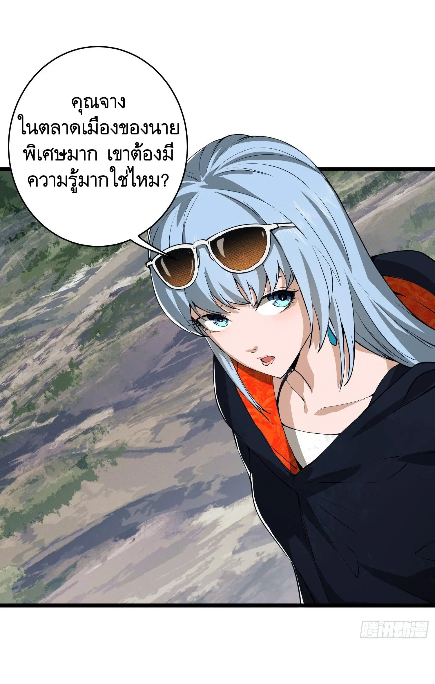 หน้า 39 จาก 48