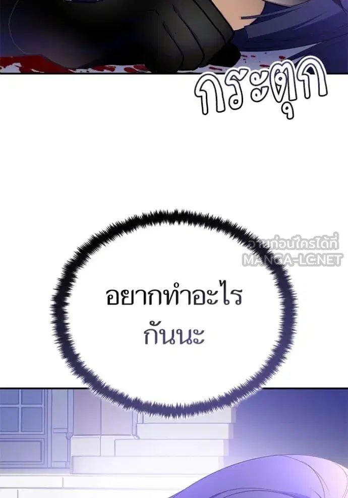 หน้า 4 จาก 147