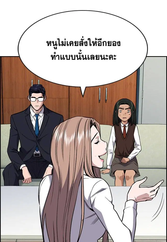หน้า 25 จาก 129