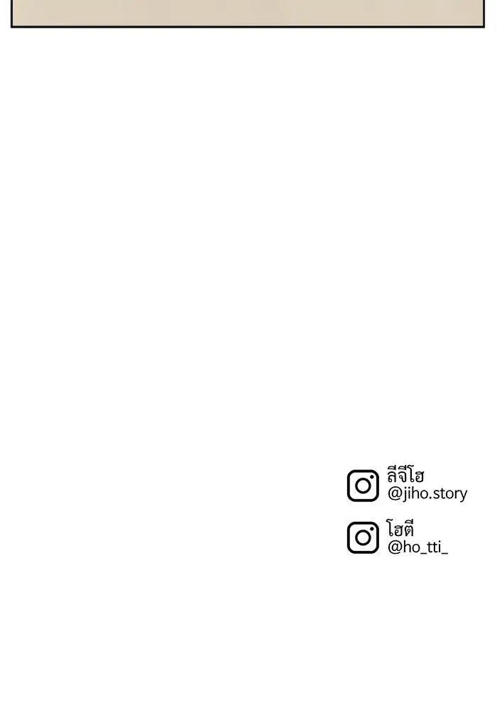 หน้า 146 จาก 147