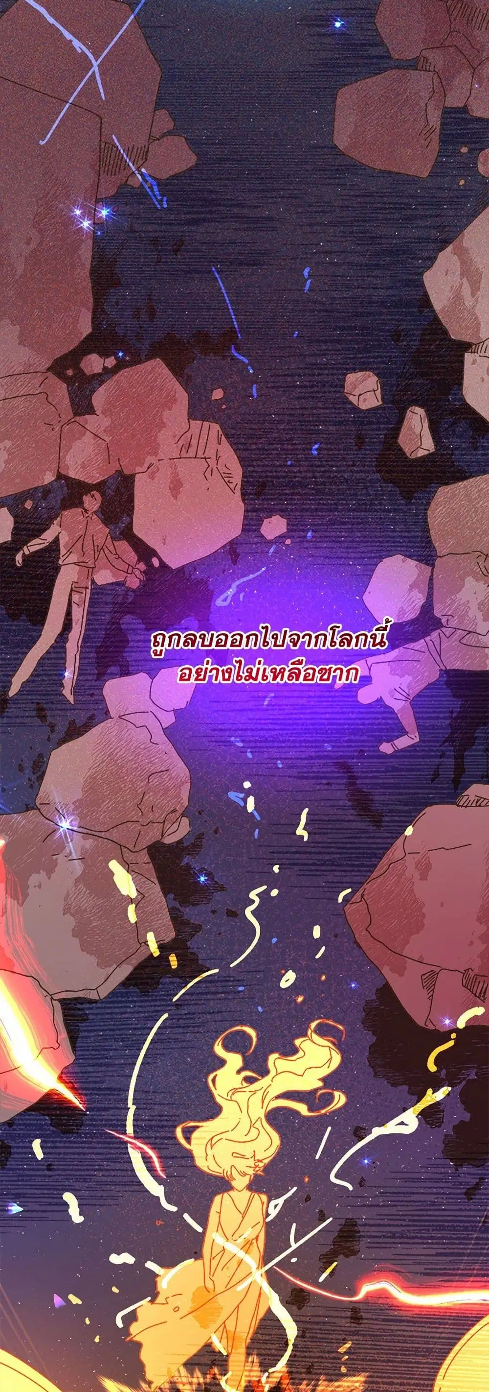 หน้า 46 จาก 64