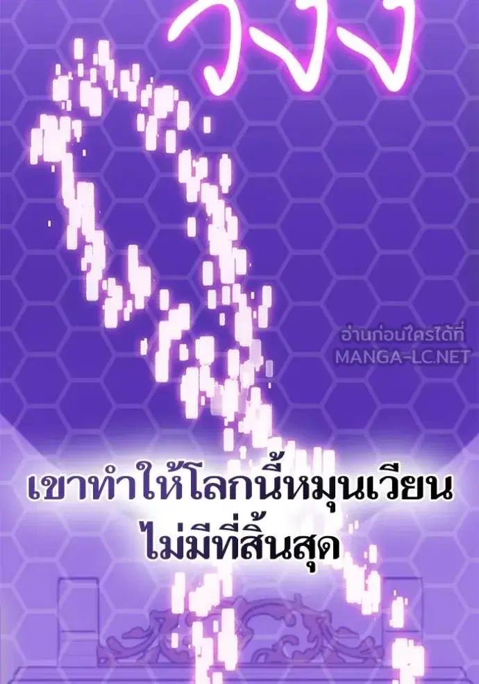 หน้า 51 จาก 147