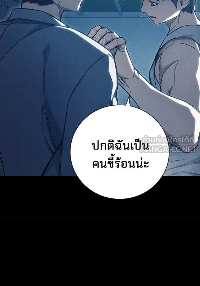 หน้า 142 จาก 226