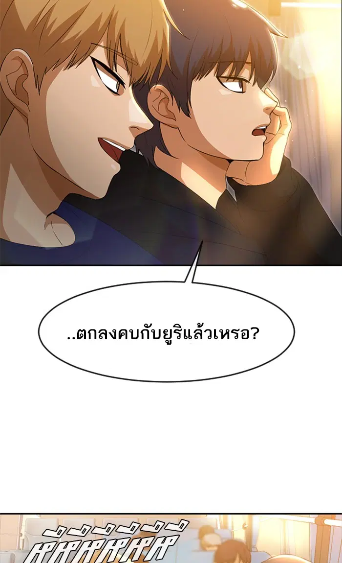 หน้า 32 จาก 93