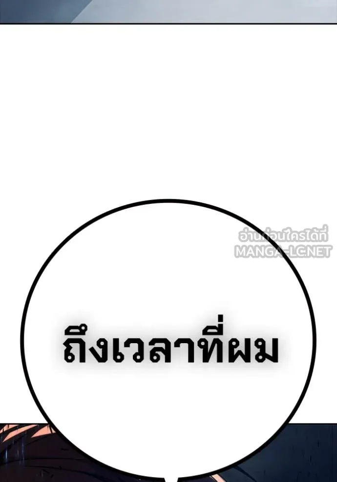 หน้า 50 จาก 235