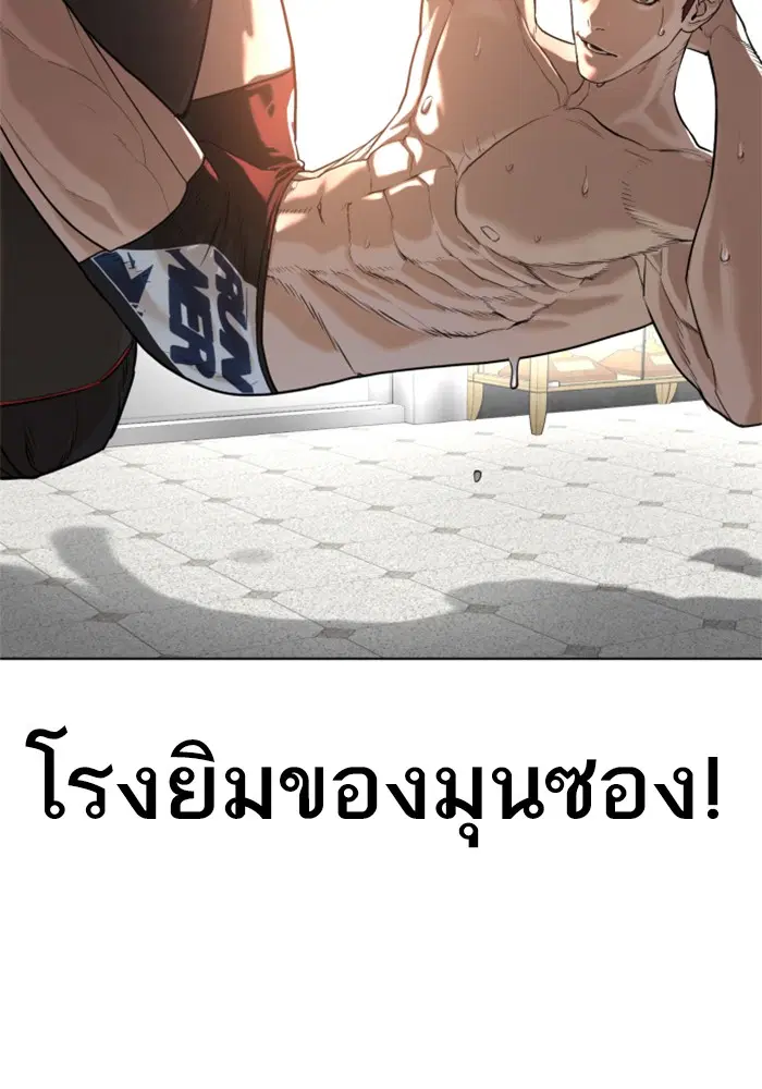 หน้า 31 จาก 202