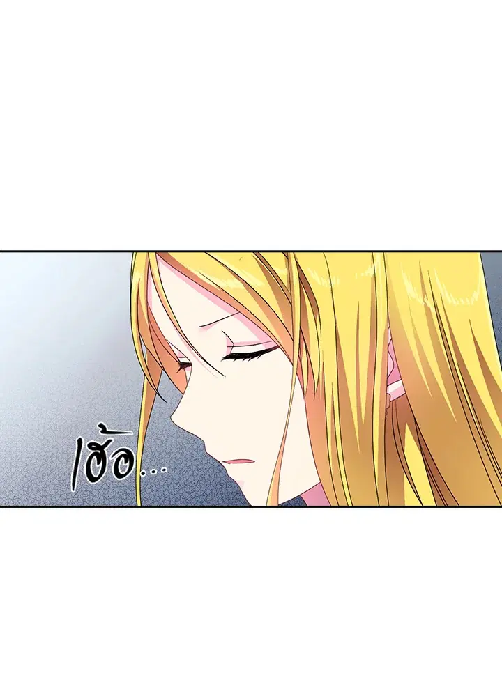 หน้า 12 จาก 46