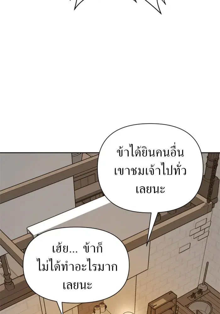 หน้า 53 จาก 149