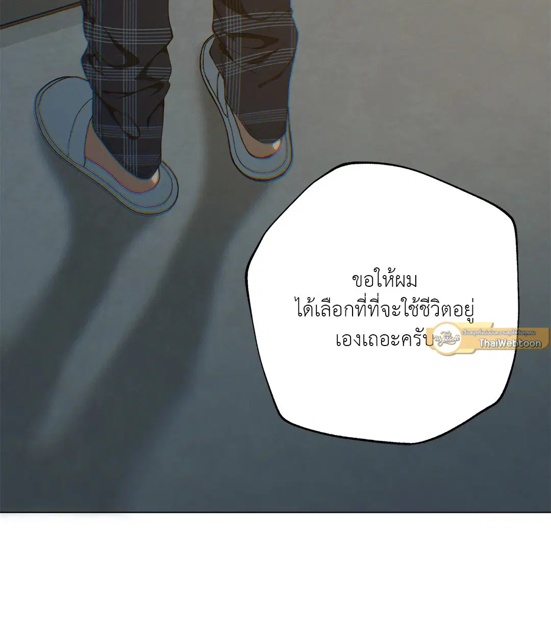 หน้า 82 จาก 90