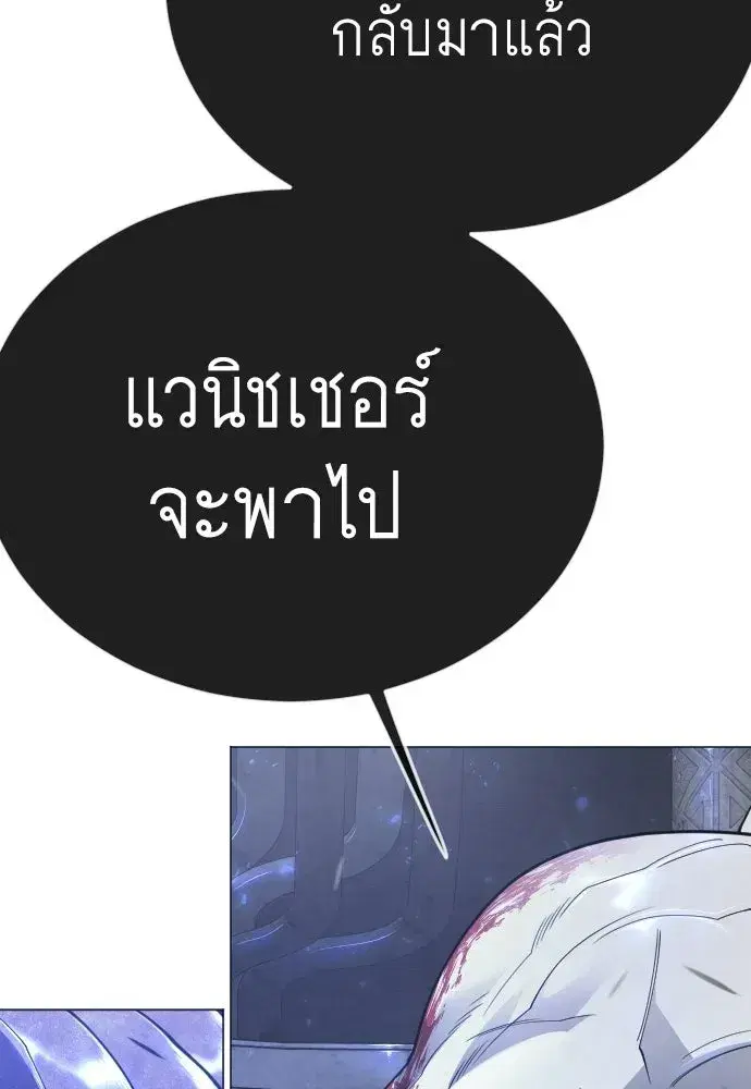 หน้า 31 จาก 235