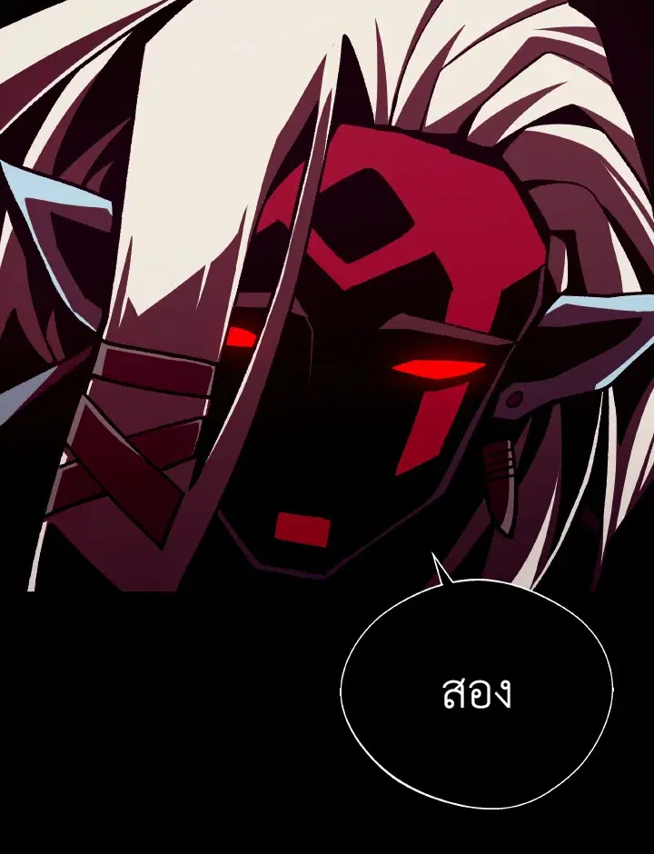 หน้า 66 จาก 114