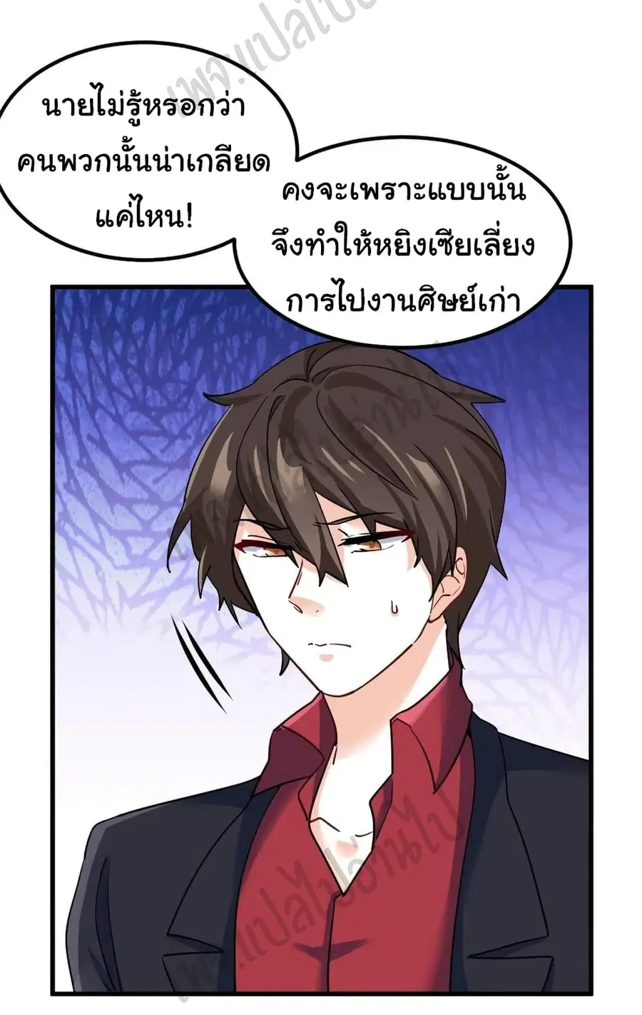 หน้า 22 จาก 27