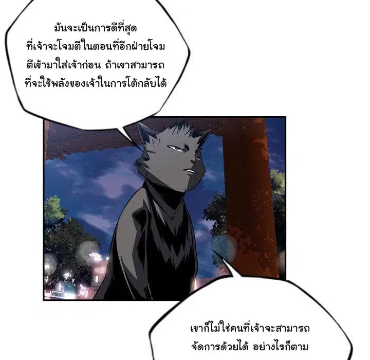 หน้า 123 จาก 133