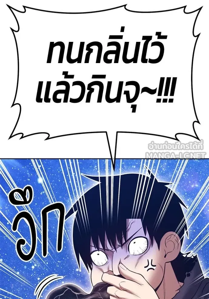 หน้า 313 จาก 403